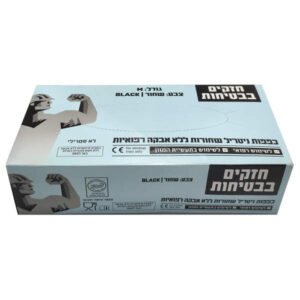קרטון ניטריל שחורות חזקים בבטיחות מידה M
