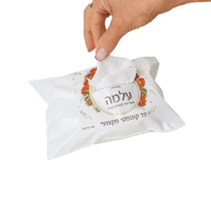 פד קוסמטי עלמה