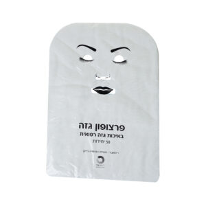 מיועד לטיפולי פנים לטיפולים קוסמטיים להתפחה ולמסיכות עשוי גאזה רפואית 24(20 מידה 28/40מכיל 50 יחידות לשימוש מקצועי בלבד