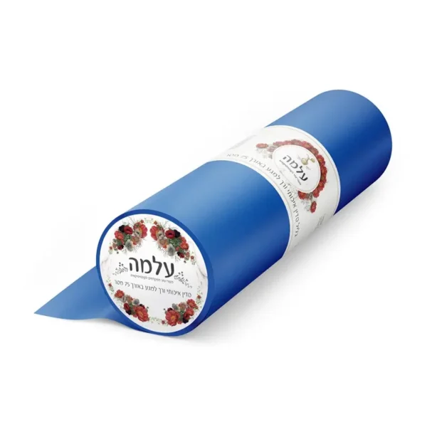 גליל סדין למיטה עלמה גליל מיטת טיפולים מאל בד חד פעמי מעולה לשמירת הגיינה צבע כחול
