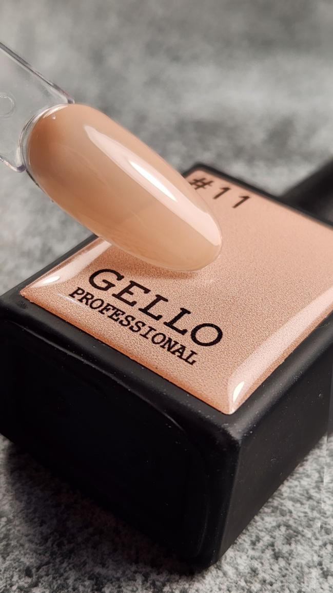 לק גל גלו GELLO מספר 11 צבע ניוד מגוון הצבעים של גלו נבחר בקפידה על ידי צוות ההדרכה הבינלאומי של חברת לילה מילאנו הגוונים סמיכים, ואטומים במיוחד ומגיעים עם מברשת שקופה ושטוחה במיוחד המאפשרת כניסה נוחה מתחת לקטיקולה ומריחה נוחה וצמודה לחלוטין לתוצאה מושלמת יש למרוח שכבות דקות