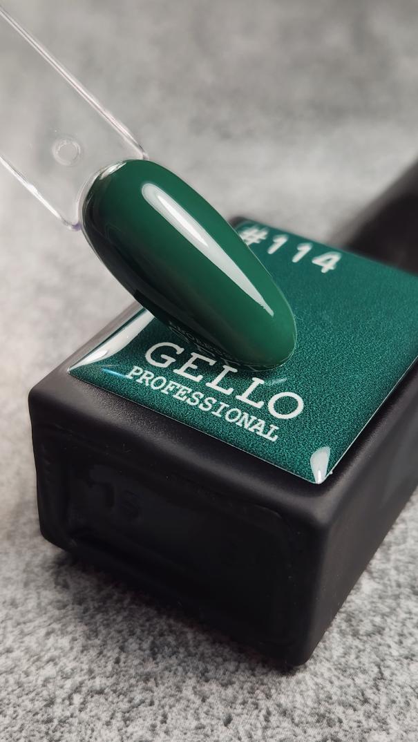 לק גל גלו GELLO מספר 114 צבע ירוק בקבוק מגוון הצבעים של גלו נבחר בקפידה על ידי צוות ההדרכה הבינלאומי של חברת לילה מילאנו הגוונים סמיכים, ואטומים במיוחד ומגיעים עם מברשת שקופה ושטוחה במיוחד המאפשרת כניסה נוחה מתחת לקטיקולה ומריחה נוחה וצמודה לחלוטין לתוצאה מושלמת יש למרוח שכבות דקות