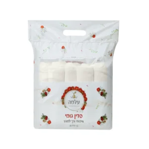 סדין גומי למיטה עלמה סדין גומי איכותיים חד פעמים למיטת טיפולים עלמה 10 יחידות צבע לבן