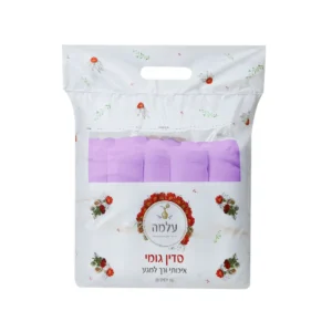 סדין גומי למיטה עלמה סדין גומי איכותיים חד פעמים למיטת טיפולים עלמה 10 יחידות צבע סגול