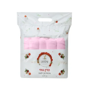 סדין גומי למיטה עלמה סדין גומי איכותיים חד פעמים למיטת טיפולים עלמה 10 יחידות צבע ורוד