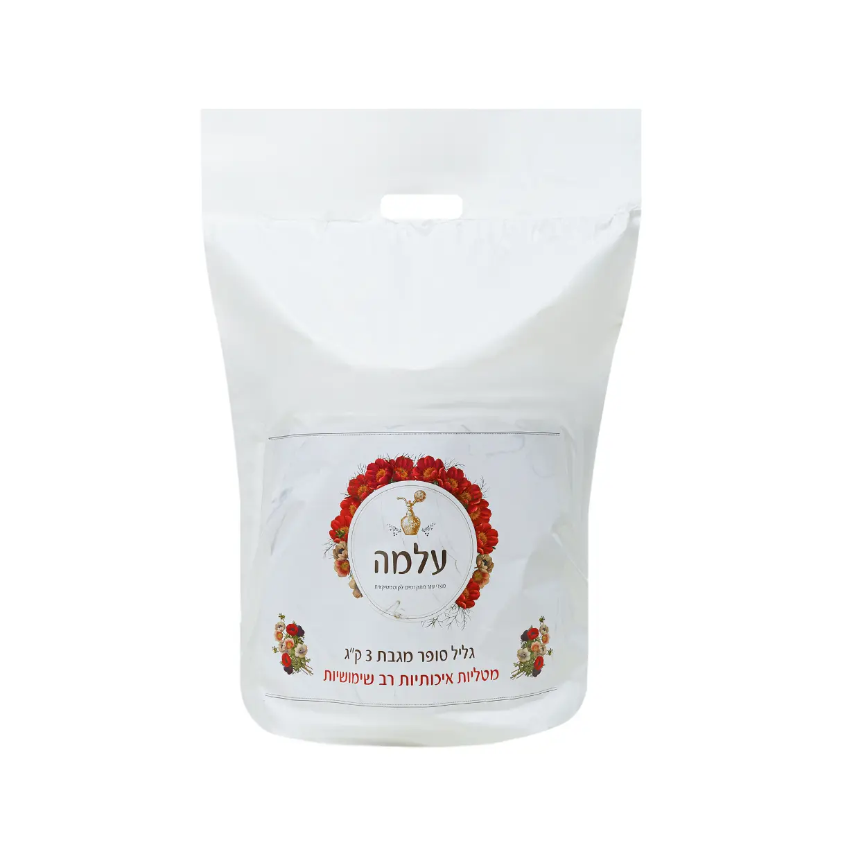 מטליות סופר מגבת של עלמה, עבות ונעימות למגע,, בעלות מקדם ספיגה גבוה ואינן שאירות סיבים. לשמירת ההיגיינה בסביבת העבוד, לרחיצה וניקוי הגוף, ייבוש ידיים או רגליים אחרי מניקור פדיקור ולניקוי משטחי עבודה, מיוצרות בטכנולוגיית SPUNLAC החדשנית והמתקדמת