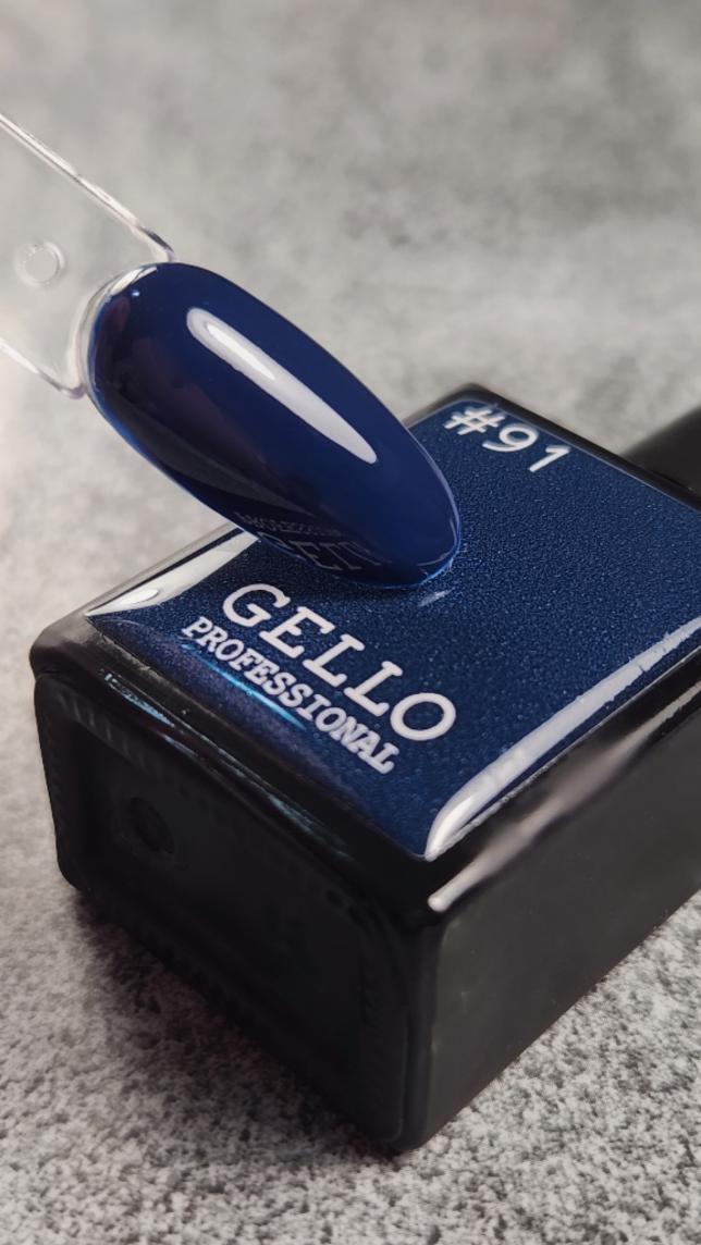 לק גל גלו GELLO מספר 91 צבע כחול מטאלי כהה מגוון הצבעים של גלו נבחר בקפידה על ידי צוות ההדרכה הבינלאומי של חברת לילה מילאנו הגוונים סמיכים, ואטומים במיוחד ומגיעים עם מברשת שקופה ושטוחה במיוחד המאפשרת כניסה נוחה מתחת לקטיקולה ומריחה נוחה וצמודה לחלוטין לתוצאה מושלמת יש למרוח שכבות דקות